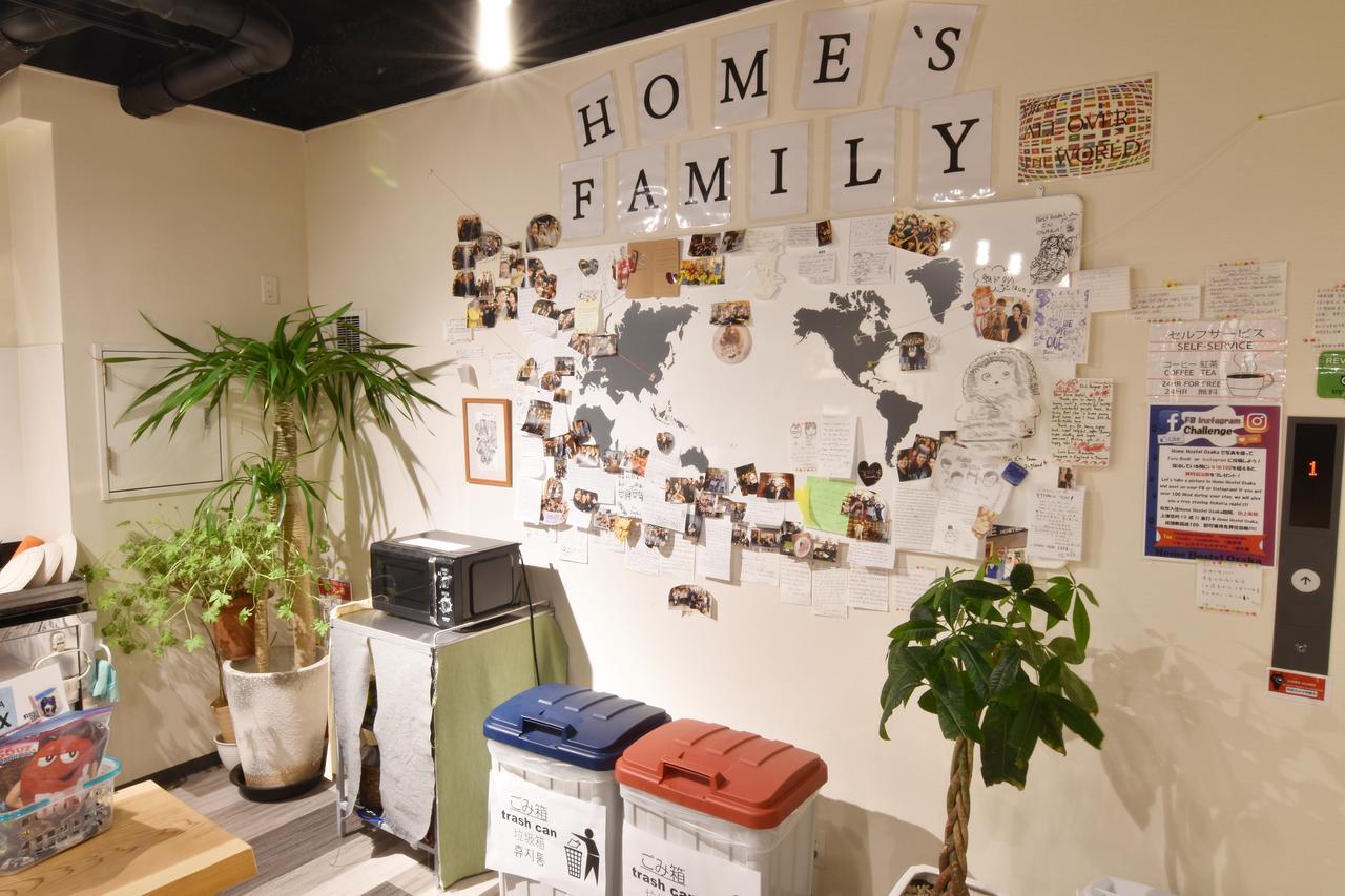 Home Hostel Ōsaka Eksteriør bilde