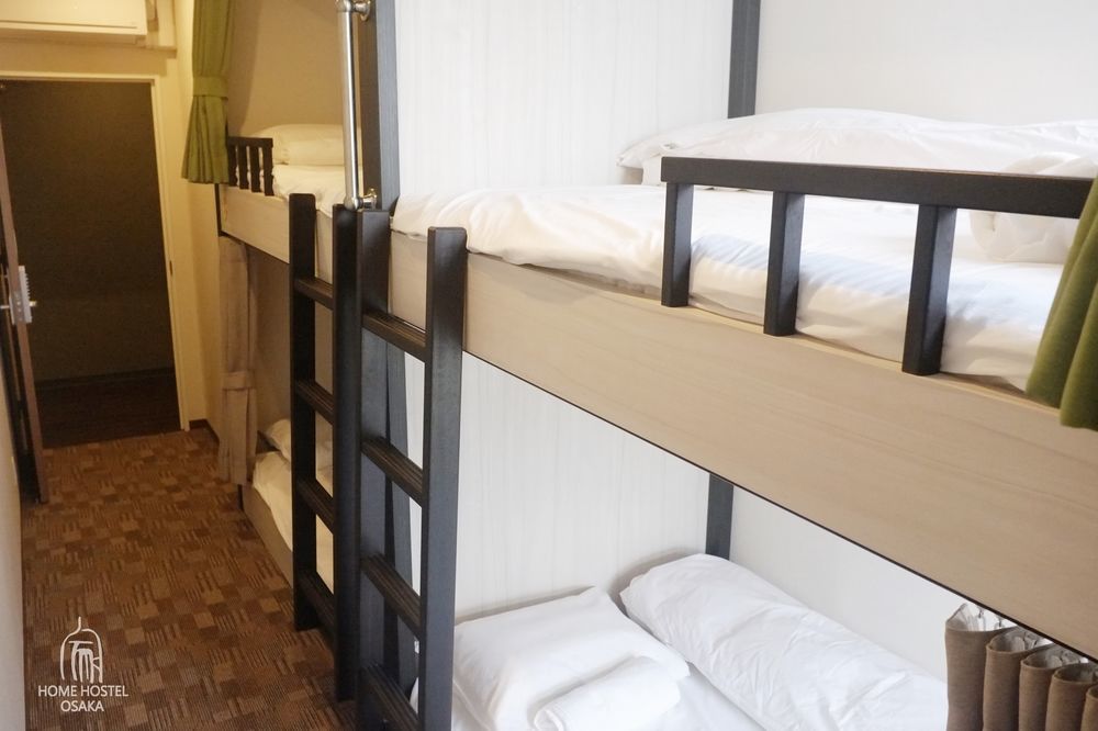Home Hostel Ōsaka Eksteriør bilde