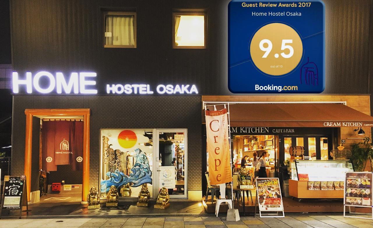 Home Hostel Ōsaka Eksteriør bilde
