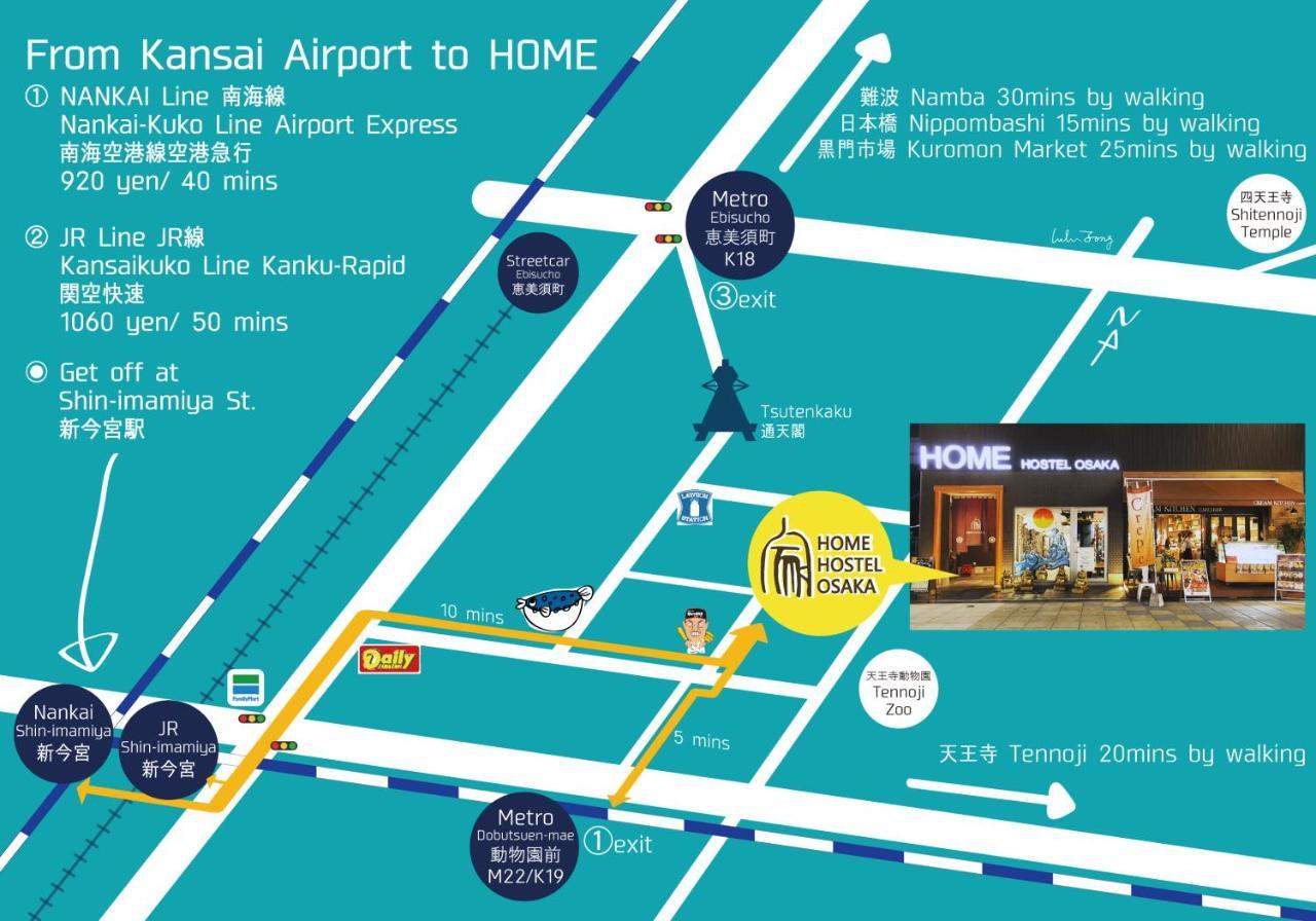 Home Hostel Ōsaka Eksteriør bilde