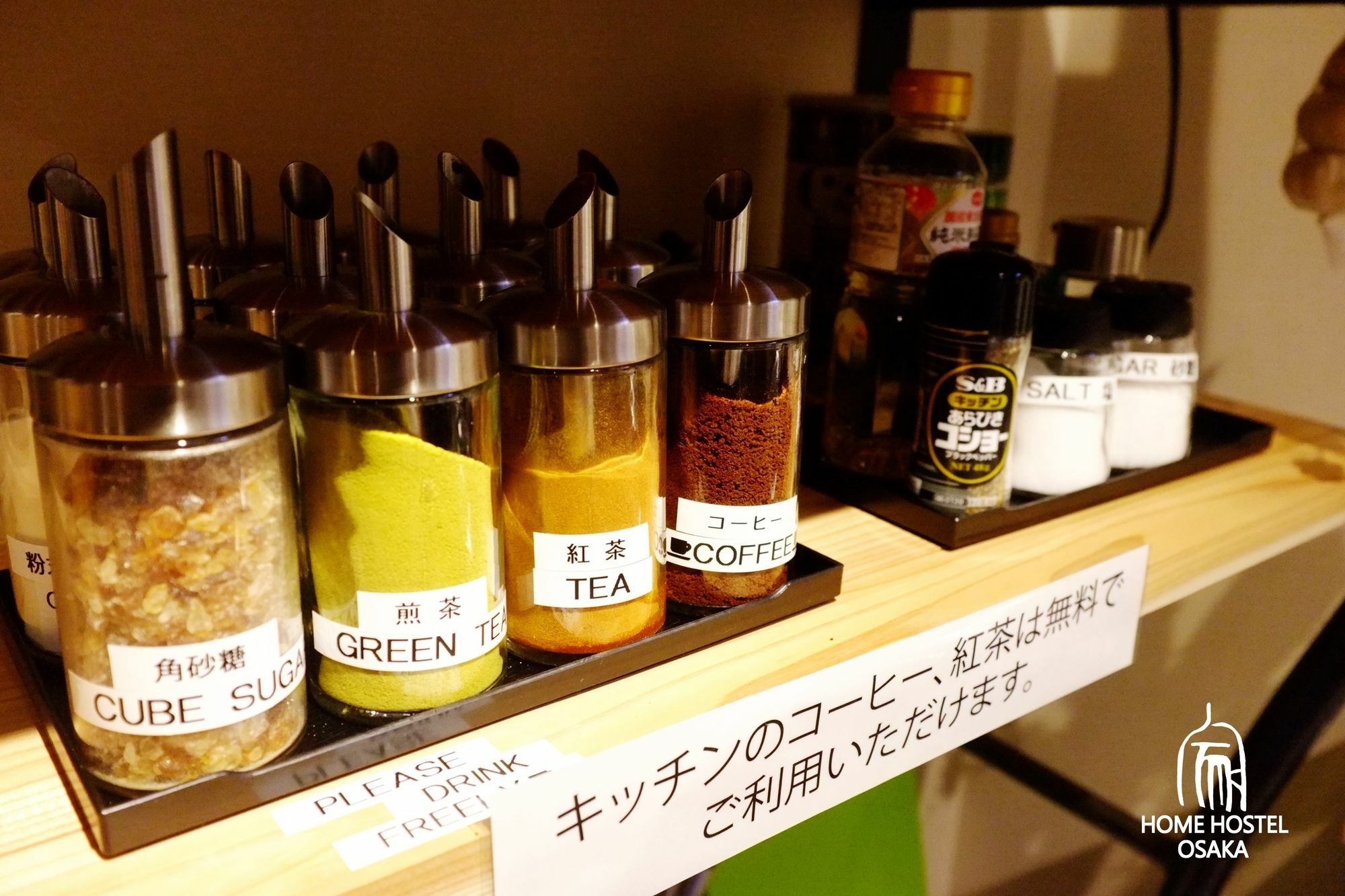 Home Hostel Ōsaka Eksteriør bilde